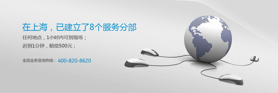 英特尔退位，台积电称王
