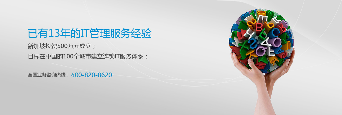 果反诉 Epic：要求《碉堡之夜